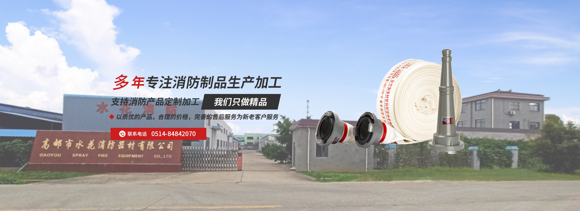 萬(wàn)能粉碎機(jī)廠(chǎng)家